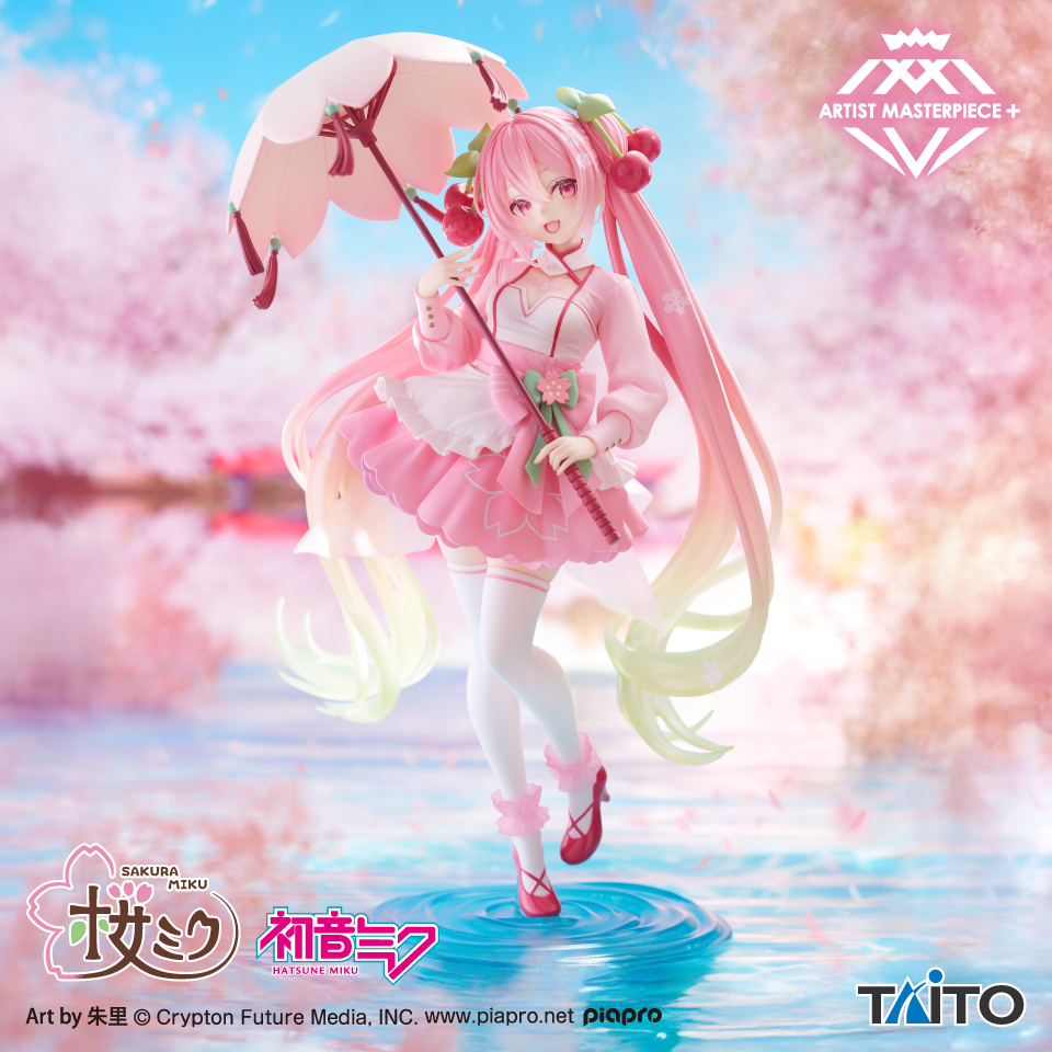 プライズ情報】無職転生II ～異世界行ったら本気だす～ Vivit