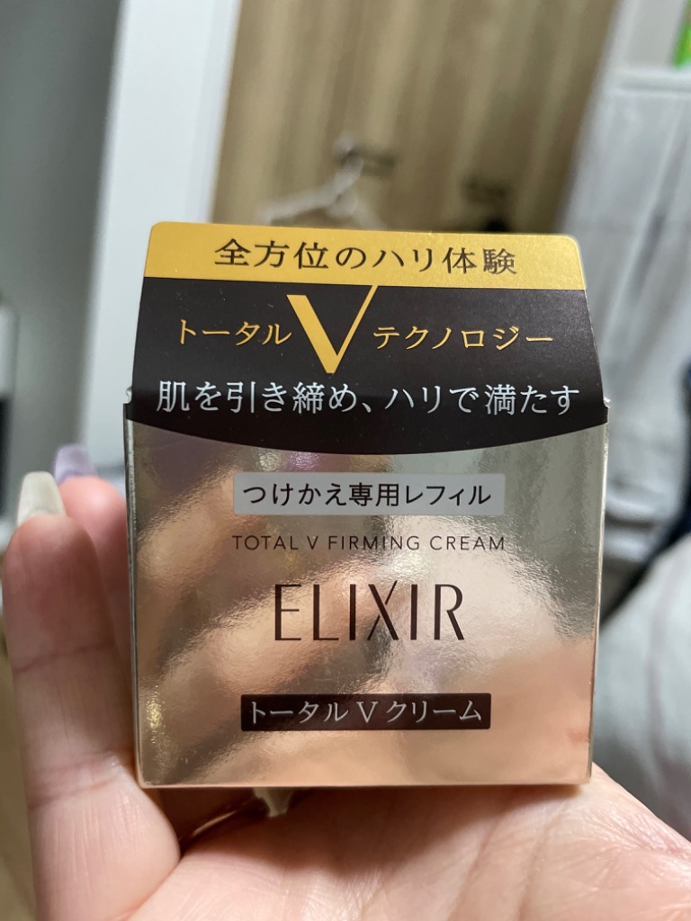 エリクシールシュペリエル エリクシール シュペリエル トータルV