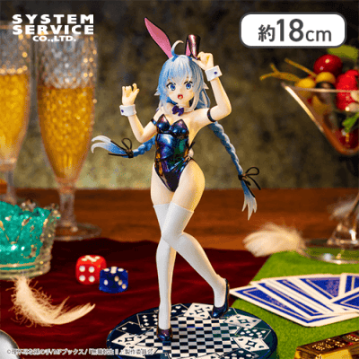 無職転生II 〜異世界行ったら本気だす〜 Vivitフィギュア ロキシー