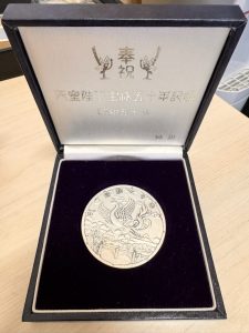 500円白銅貨幣発行記念純銀メダルの買取実績 | 買取専門店さすがや