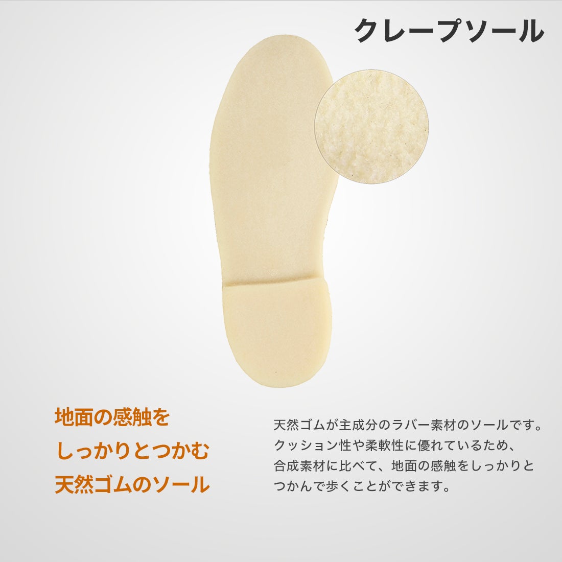 Natalie / メンズ ナタリー（オークウッドスエード） -Clarks