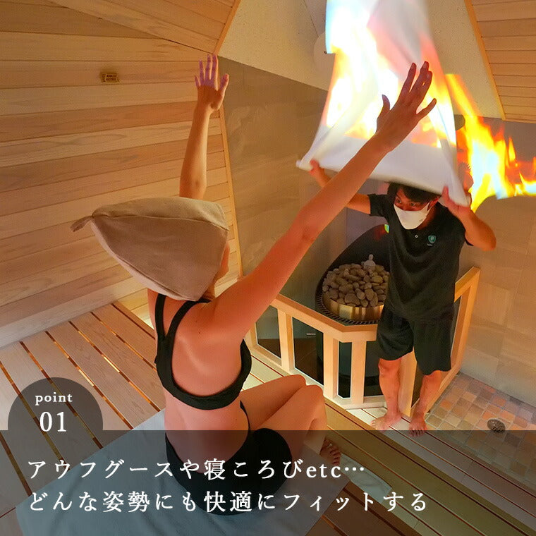 サウナ「37（サウナ）」サウナウェアパンツ（ブラック） – バスグッズ