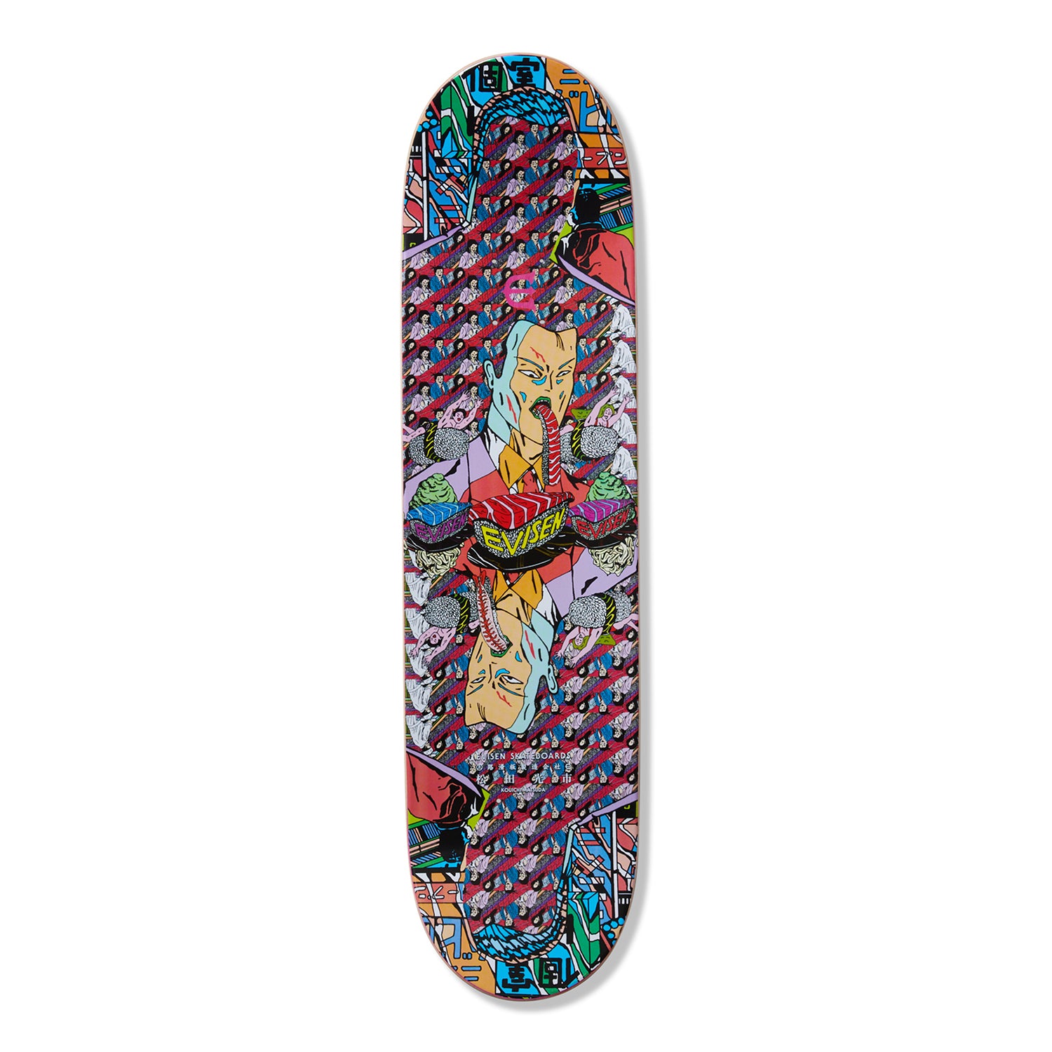 MIDNIGHT SUSHI – Evisen Skateboards ゑ (エビセン スケートボード