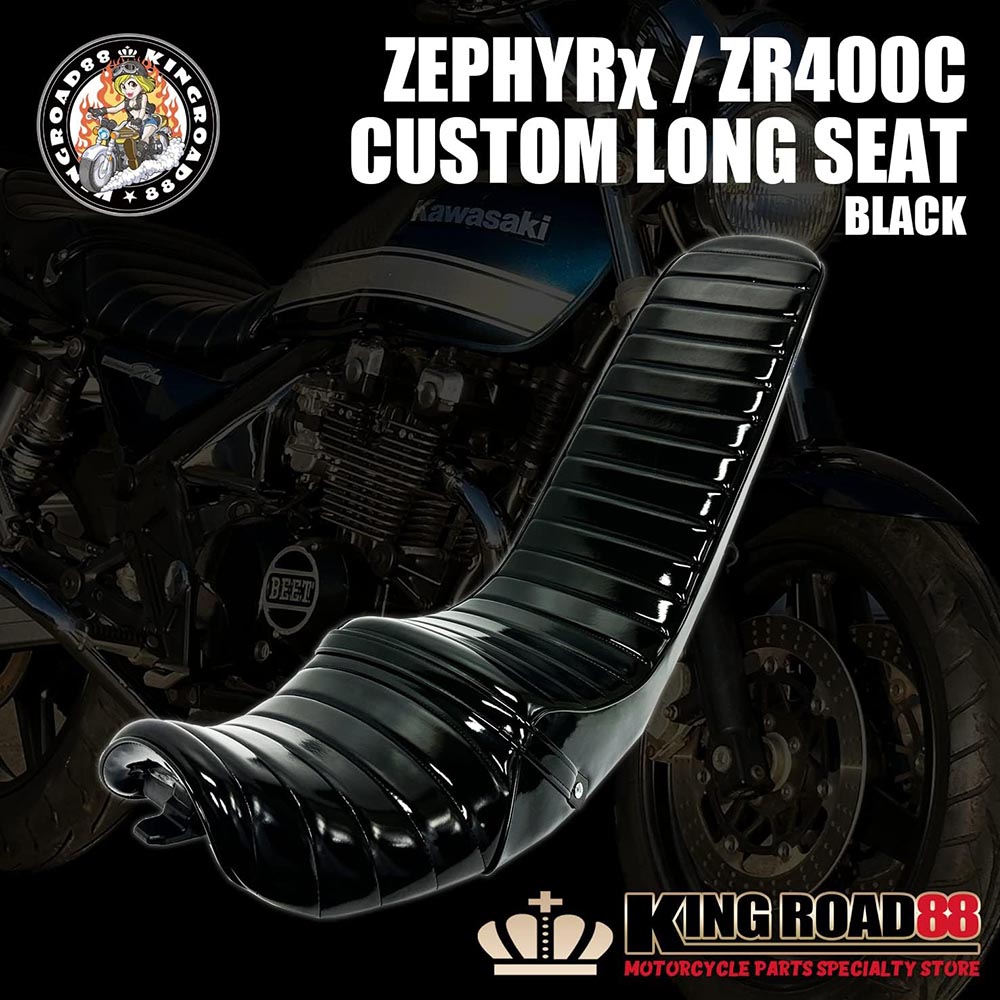 楽天市場】カワサキ ゼファーχ ZR400C KingRoad88 ロングシート