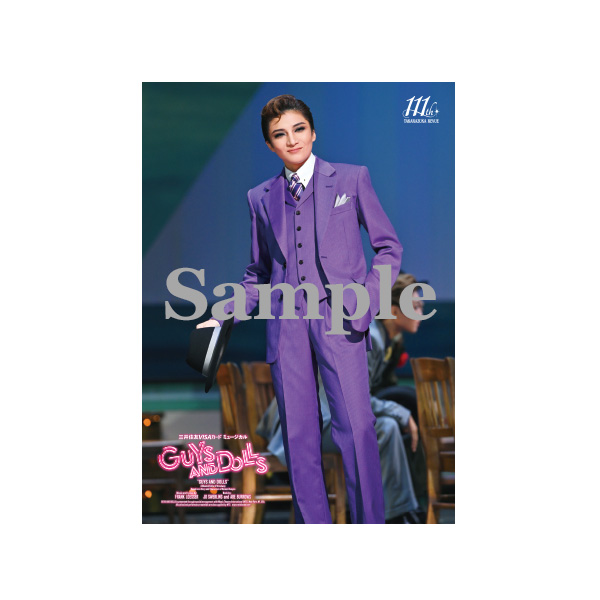 クリアポスター（鳳月杏）／月組『GUYS AND DOLLS』: グッズ - 宝塚