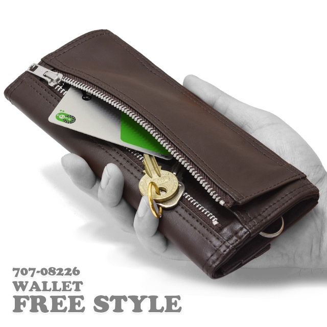 PORTER ポーター フリースタイル ロングウォレット 707-08226 吉田