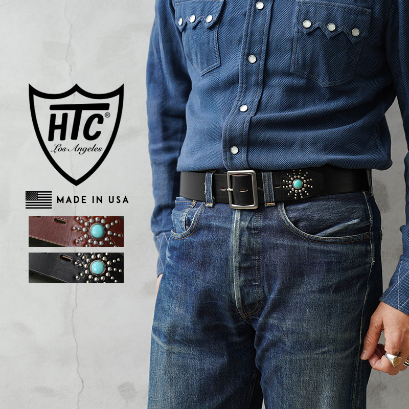 HTC エイチティーシー 4971013 END ONLY #SB13 ターコイズ 1.75