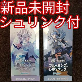 クインテットスペクトラム」の激安通販 | magi