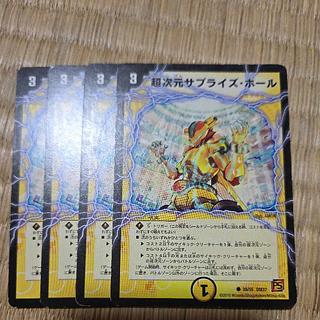 デュエマ旧枠のみまとめ売り 約1000枚 大量 クラシック等 デュエマ 旧