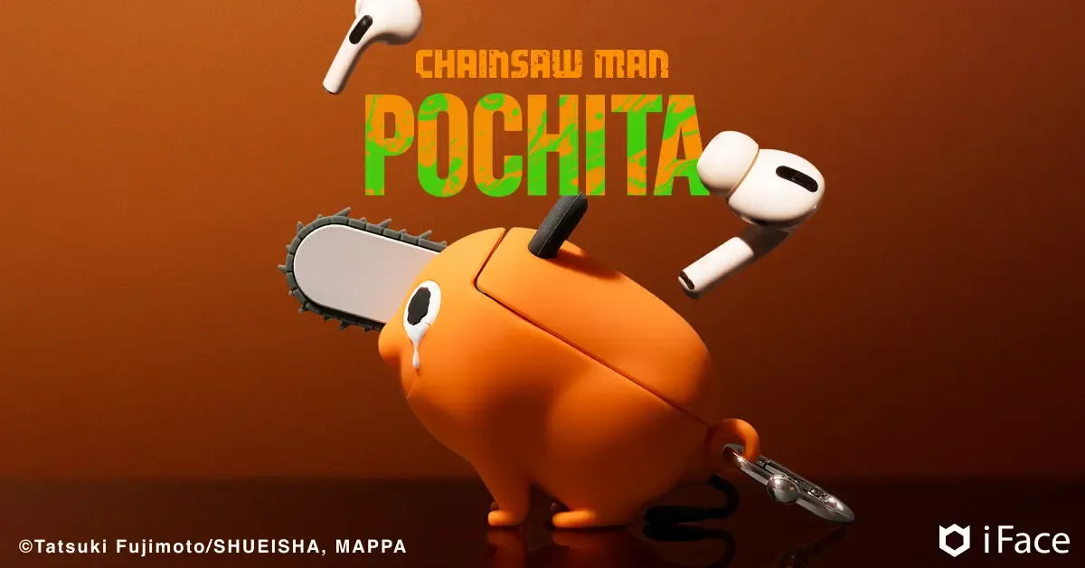 iFace】予約即完したポチタのAirPodsケースが10月28日ついに店頭発売