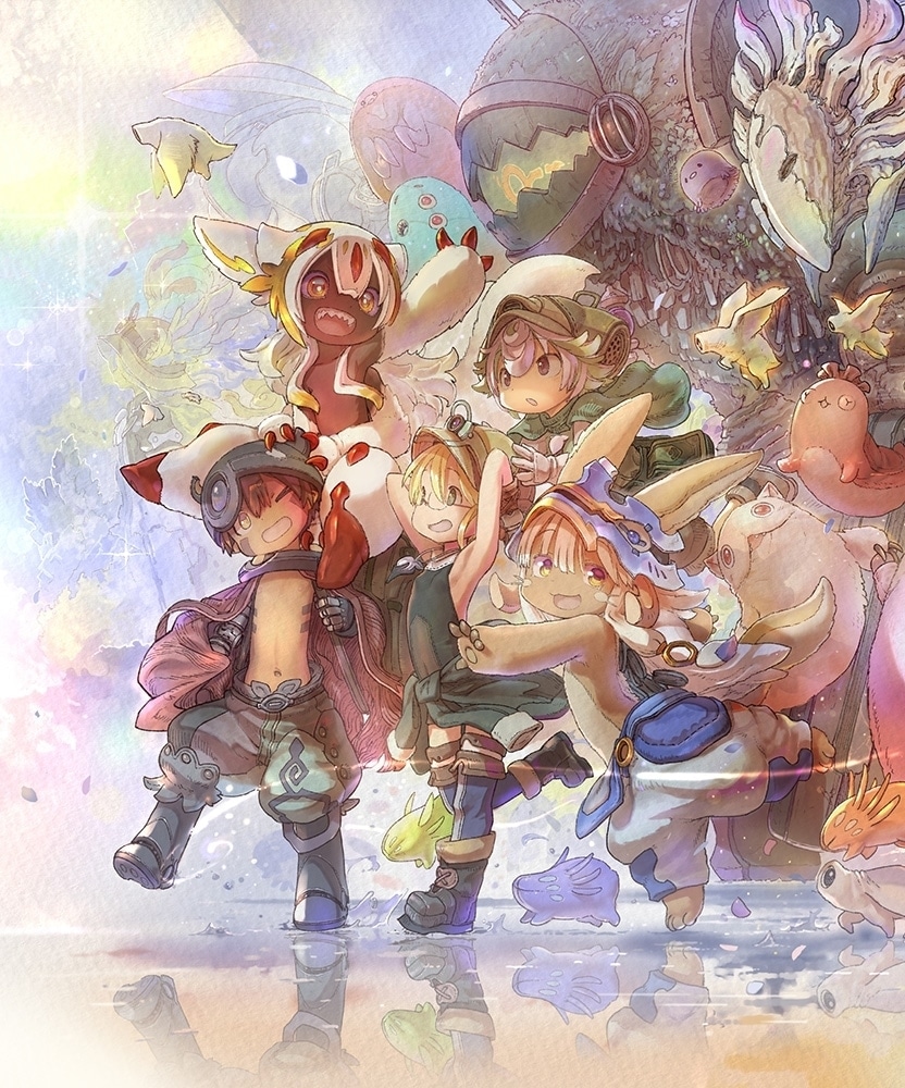 メイドインアビス 烈日の黄金郷 DVD BOX 下巻 《壺ミーティぬいぐるみ