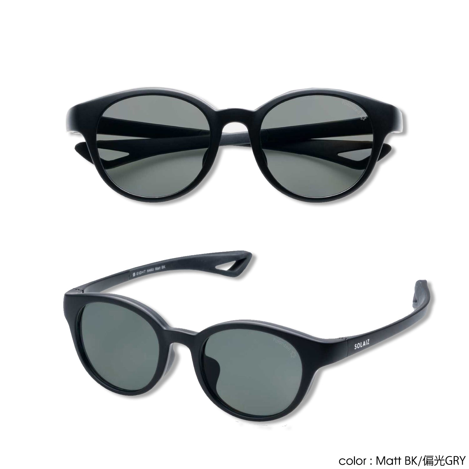 SOLAIZ(ソライズ) EightSeries Eight Haku – PORTAL