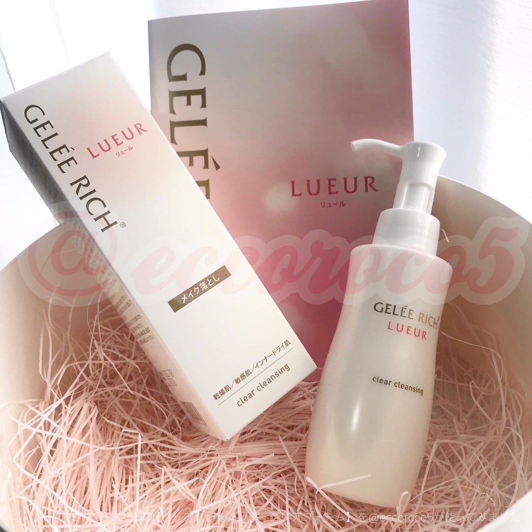 ジュレリッチリュール【クリアクレンジング、クリアフォーム】を使って