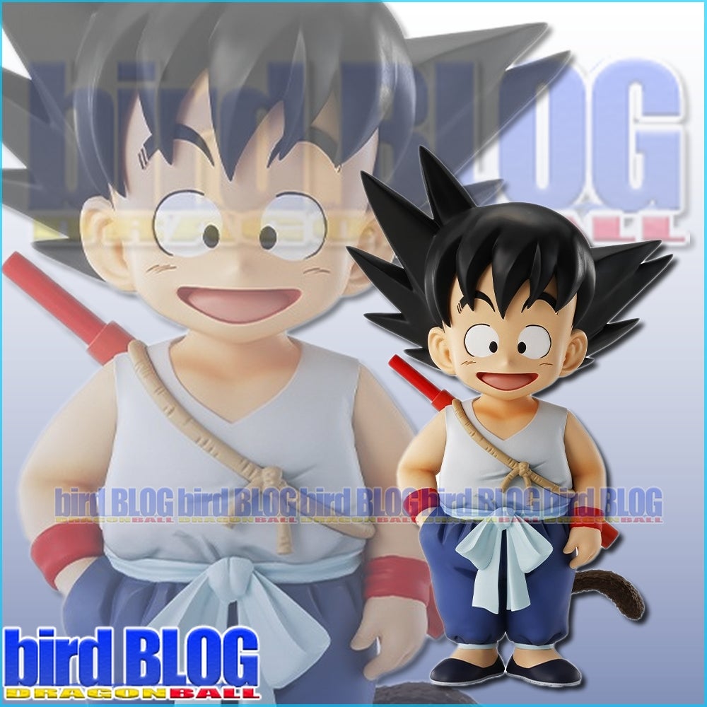 其之千五百三十六 一番くじ ドラゴンボール EX 孫悟空修行編 情報