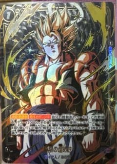 フュージョンワールド 極限の煌めき パラレル - メルカリ