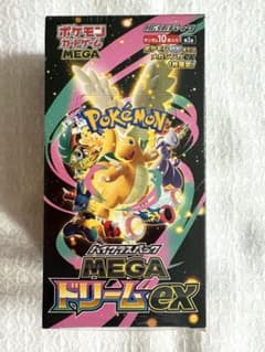 新品未開封 シュリンク付き MEGAドリームex 1box ポケモンカード
