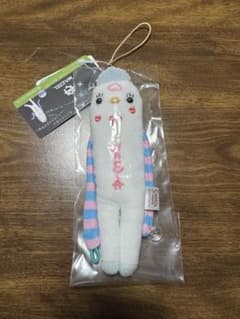 m95442524510_1.jpg?1748437765