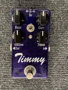 2026年最新】paul cochrane timmyの人気アイテム - メルカリ