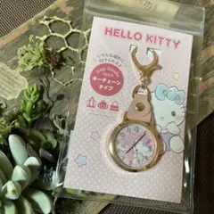 2026年最新】ハローキティ25周年ウォッチの人気アイテム - メルカリ