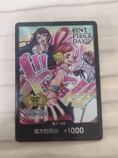 2026年最新】Ado ドンカード ウタの人気アイテム - メルカリ