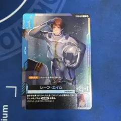 2026年最新】ガンダム カード 未開封の人気アイテム - メルカリ