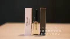 2026年最新】amouageの人気アイテム - メルカリ