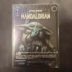 2026年最新】マンダロリアン ヴァイスの人気アイテム - メルカリ