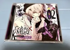 2026年最新】カラマリ 岡崎の人気アイテム - メルカリ