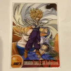 2026年最新】ドラゴンボール カード 3dの人気アイテム - メルカリ