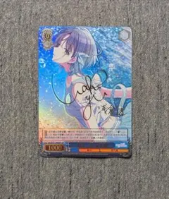 2026年最新】浅倉透 sspの人気アイテム - メルカリ