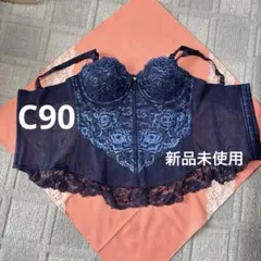 2026年最新】シャンデール ブラジャーの人気アイテム - メルカリ