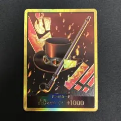 2026年最新】金ドン サボの人気アイテム - メルカリ