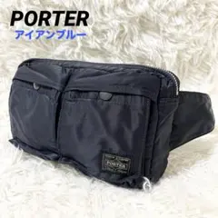 2026年最新】ポータータンカーアイアンブルーの人気アイテム - メルカリ