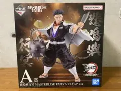 2026年最新】悲鳴嶼行冥 フィギュア a賞の人気アイテム - メルカリ