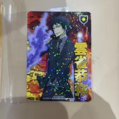 2026年最新】REBorn ccg 雲雀恭弥の人気アイテム - メルカリ