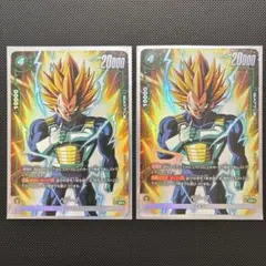 2026年最新】ベジータ FB01-096の人気アイテム - メルカリ