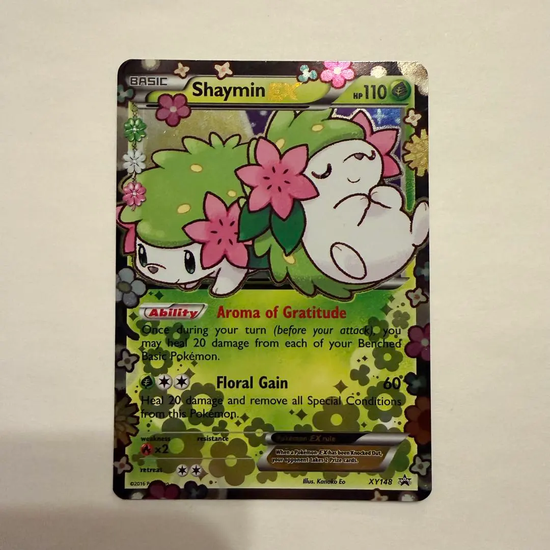 2026年最新】シェイミ 英語の人気アイテム - メルカリ