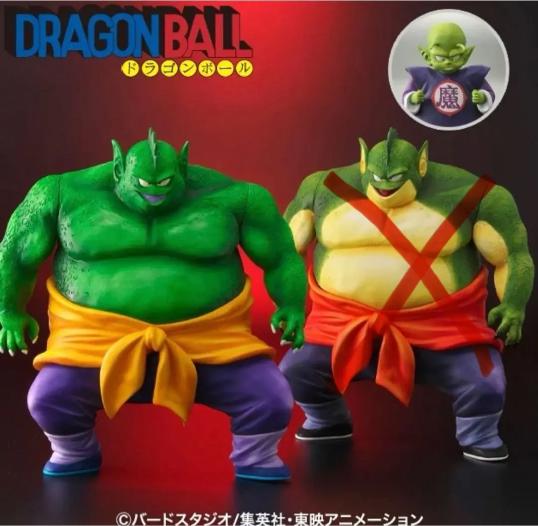 2026年最新】ドラゴンボールアライズ ドラムの人気アイテム - メルカリ