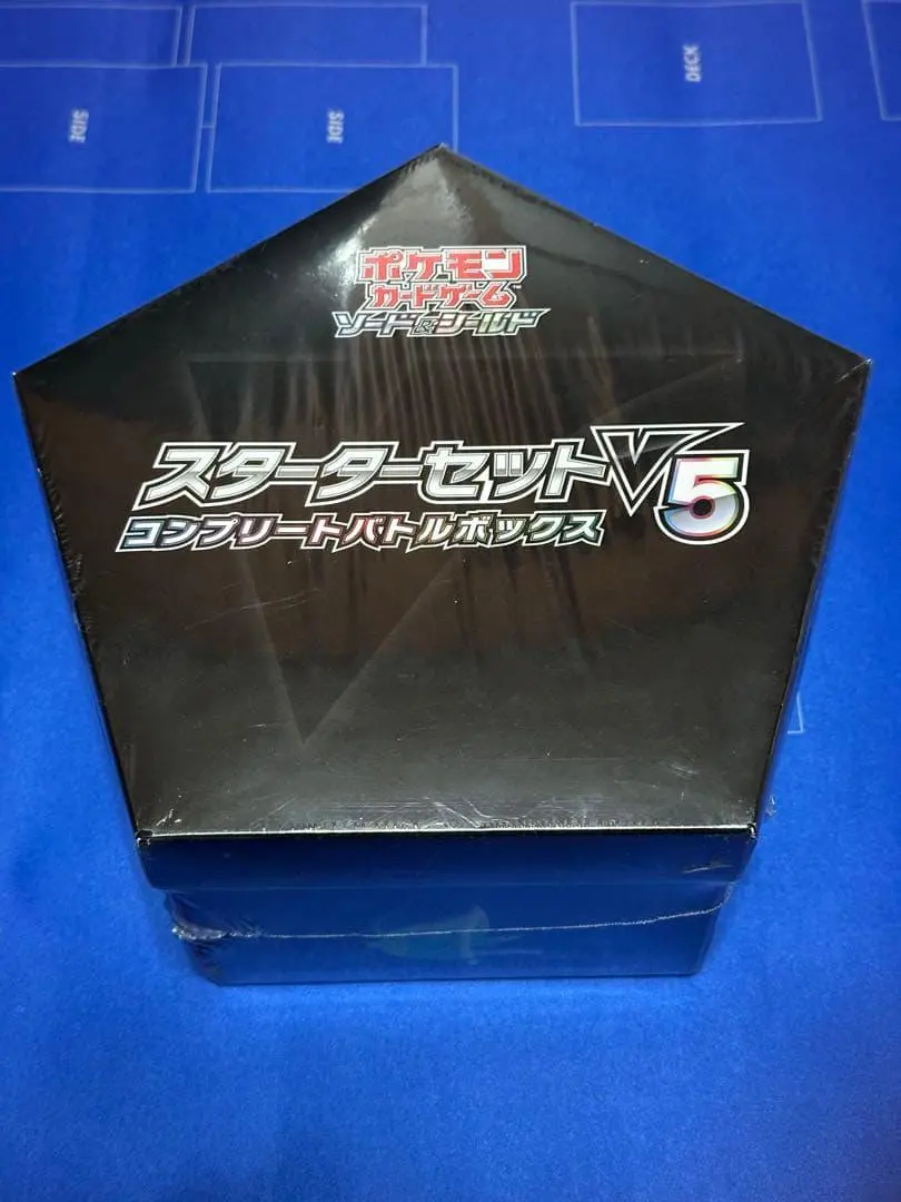 2026年最新】ポケモンカードゲーム ソード&シールド スターターセット