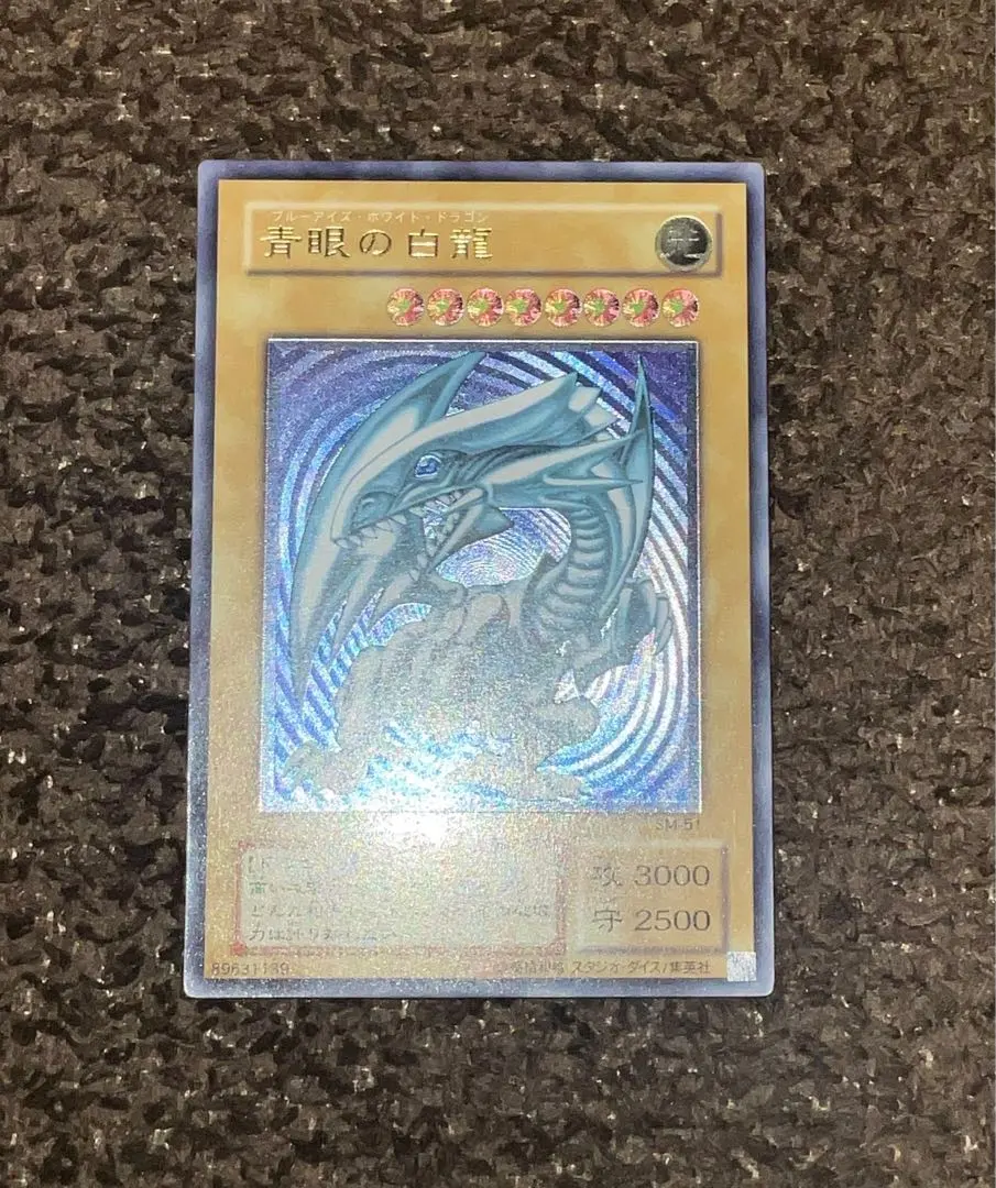 m39440948854_1.jpg?1770789598