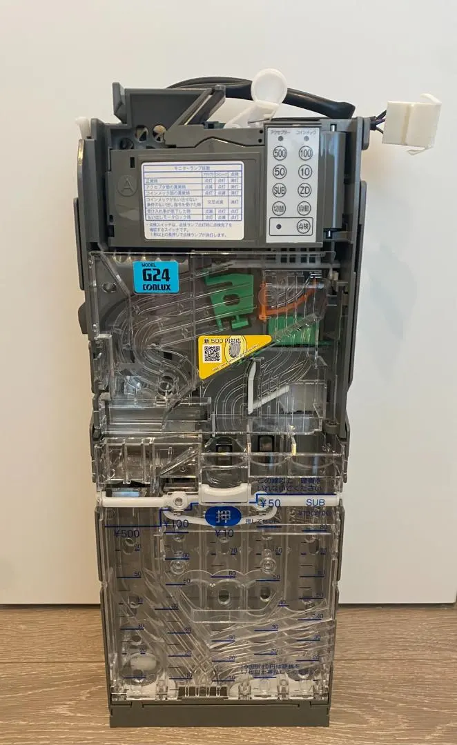 2026年最新】コンラックス コインメックの人気アイテム - メルカリ