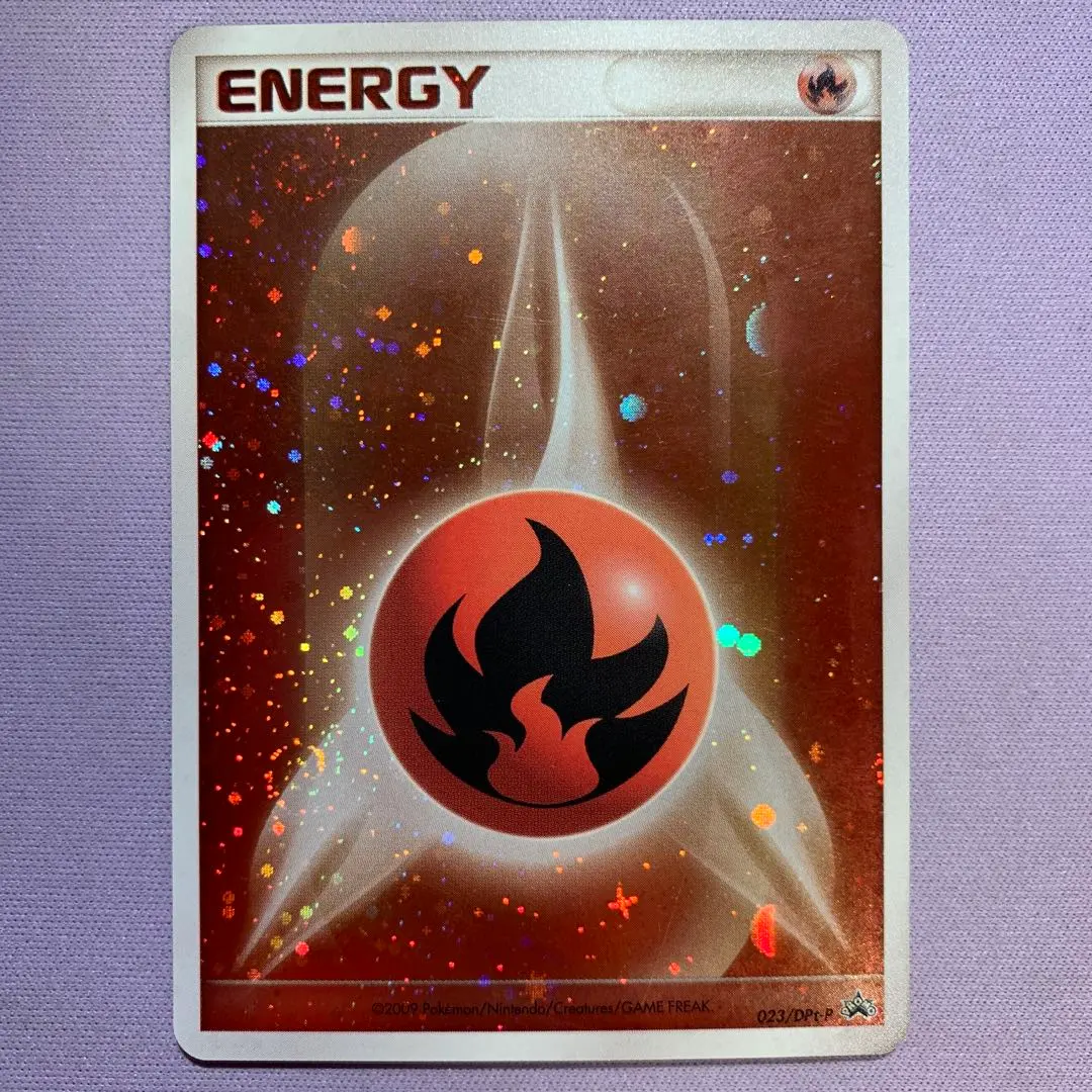 2026年最新】基本炎エネルギー ブリザードの人気アイテム - メルカリ