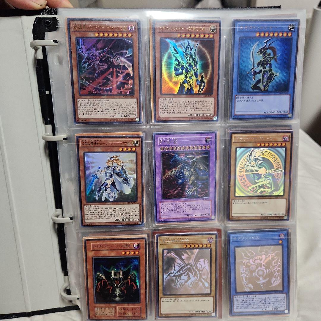 遊戯王OCG デュエルモンスターズ 引退品