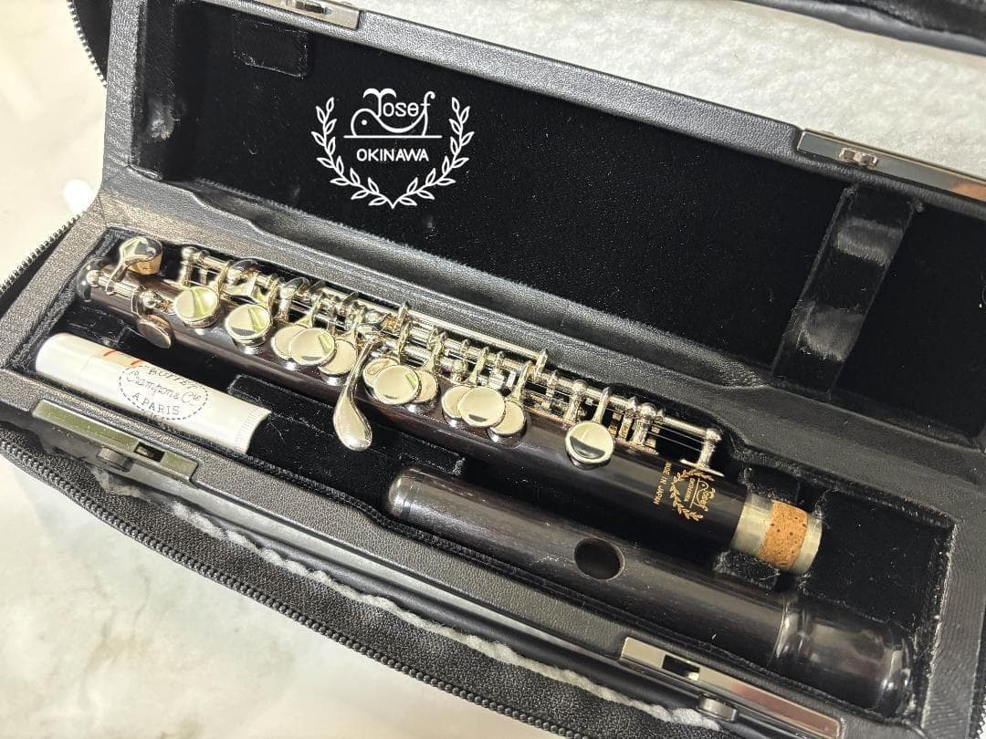 JOSEF ヨーゼフ ピッコロ hibari（ヒバリ）