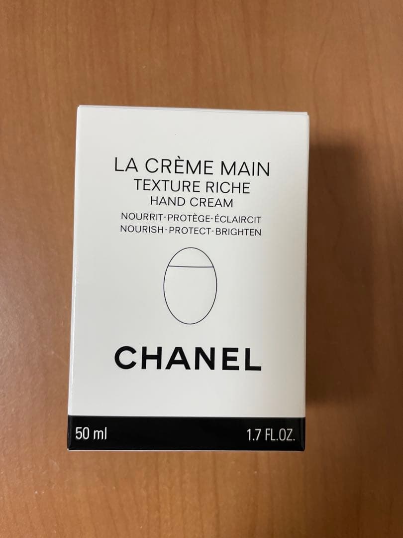 CHANEL シャネル　ラクレームマンリッシュ　ハンドクリーム