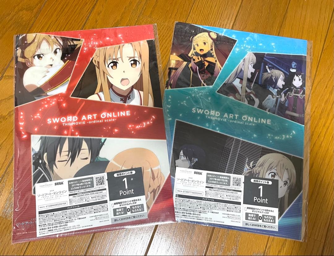 非売品 ソードアート・オンライン クリアファイル 2枚セット - メルカリ