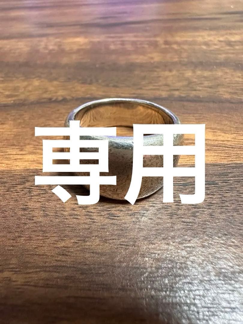 シルバー925/オーバルリング/激渋/重厚