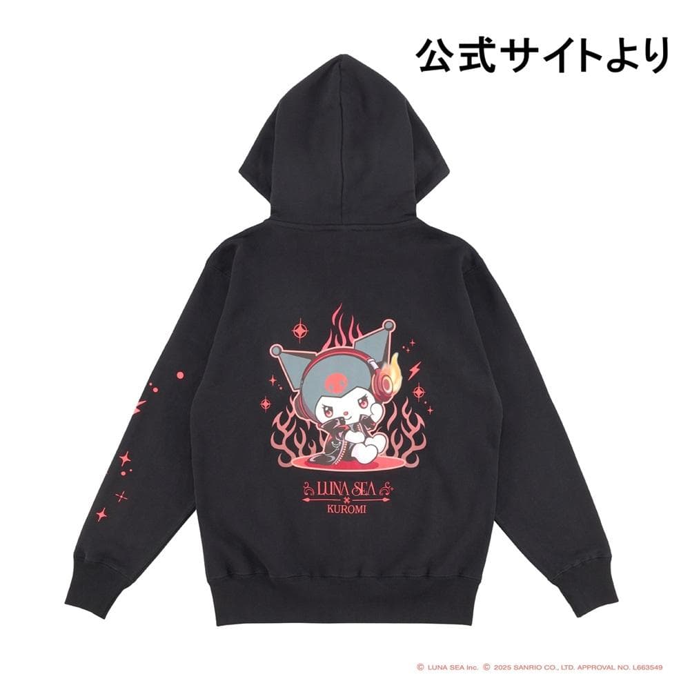 新品 LUNA SEA KUROMI L ジップアップパーカー クロミ コラボ