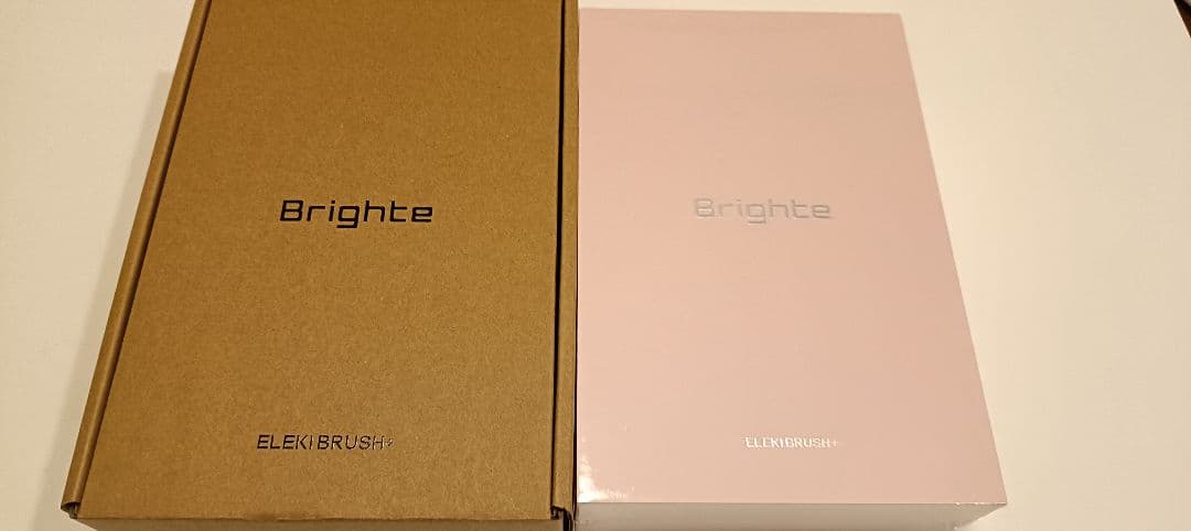 Brighte 　エレキブラシ＋
