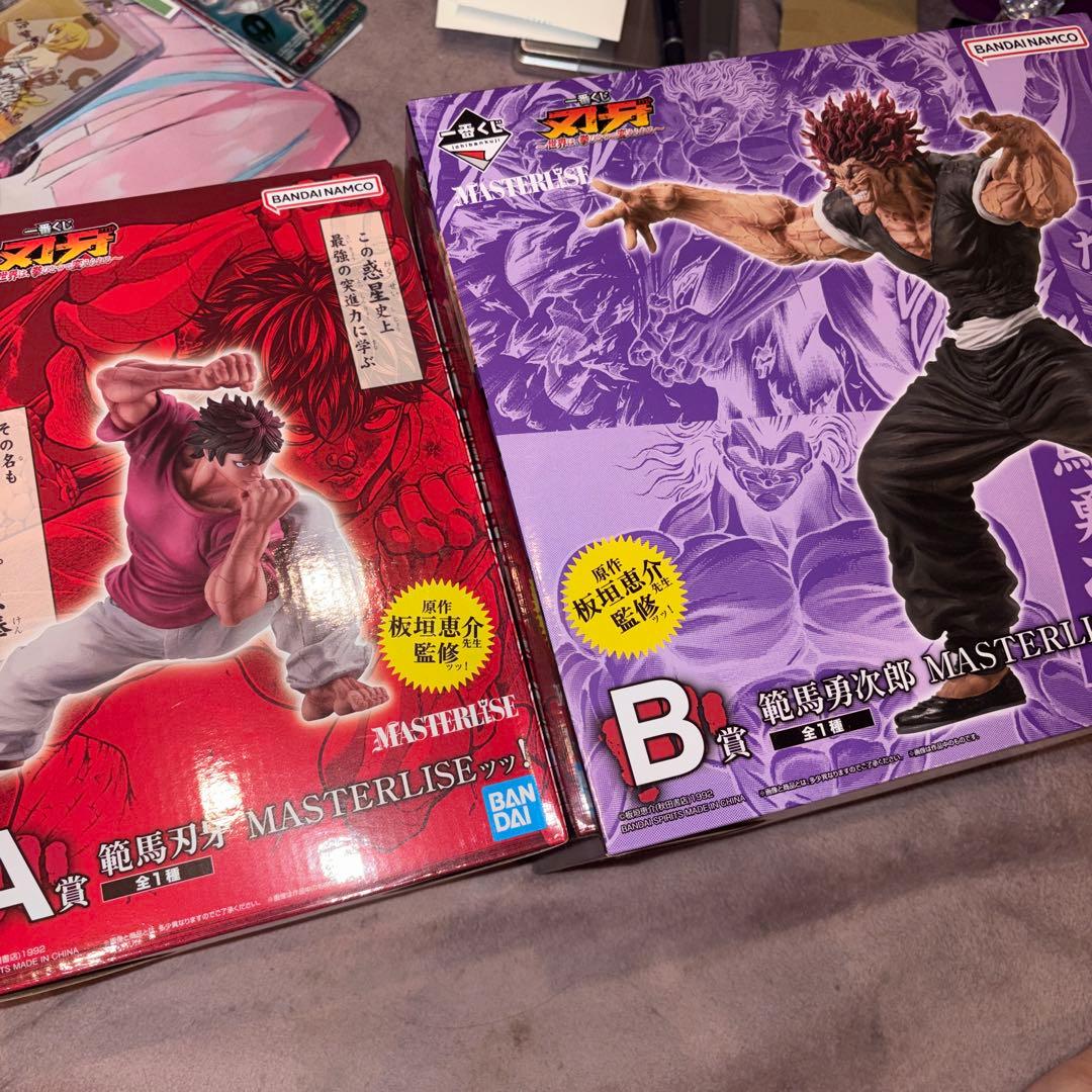 一番くじ　刃牙　範馬勇次郎　刃牙　フィギュア